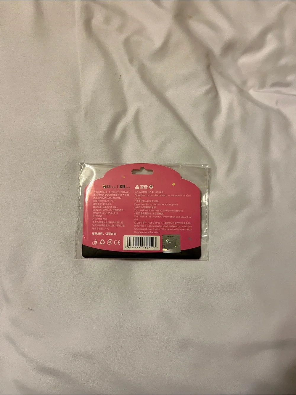 Link Click Qiao Ling Mini Badge Set Pink